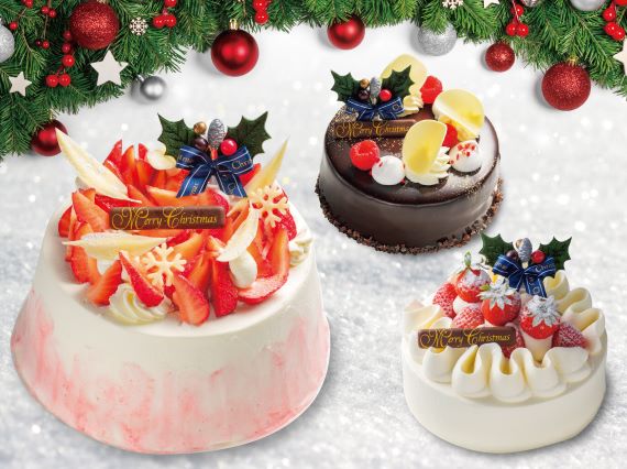 2020xmascake